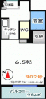メゾンクレスト北大前U