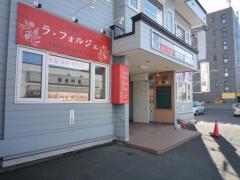 貸店舗