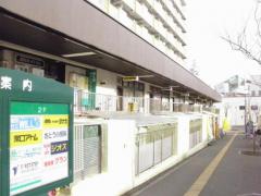 貸事務所 貸店舗