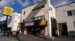 貸事務所 貸店舗 貸倉庫