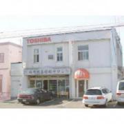 居抜き 貸事務所 貸店舗 貸倉庫