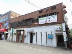 居抜き 貸店舗