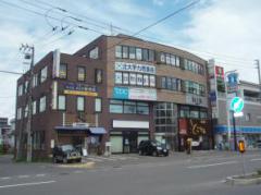 貸事務所 貸店舗