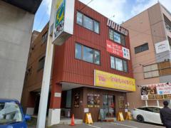 貸事務所 貸店舗