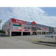 路面 大型店舗 貸事務所 貸店舗 貸倉庫