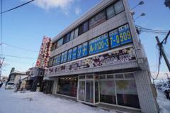 貸事務所 貸店舗