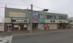 貸事務所 貸店舗