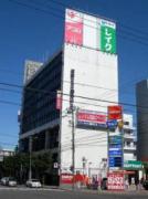 貸事務所 貸店舗