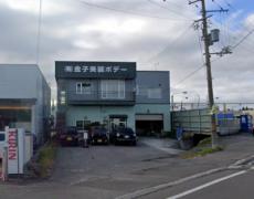路面 貸倉庫