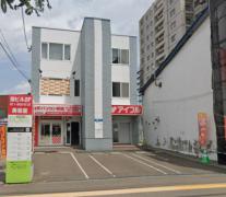 路面 貸事務所 貸店舗