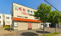 路面 貸事務所 貸店舗