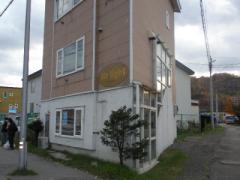 路面 貸事務所 貸店舗