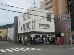 貸事務所 貸店舗