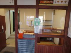 路面 居抜き 貸店舗
