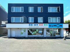 路面 貸事務所 貸店舗