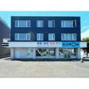 貸事務所 貸店舗