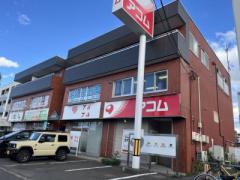 路面 貸事務所 貸店舗